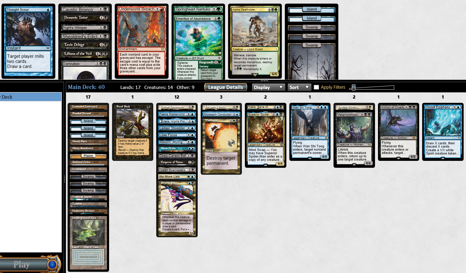 Deck #5