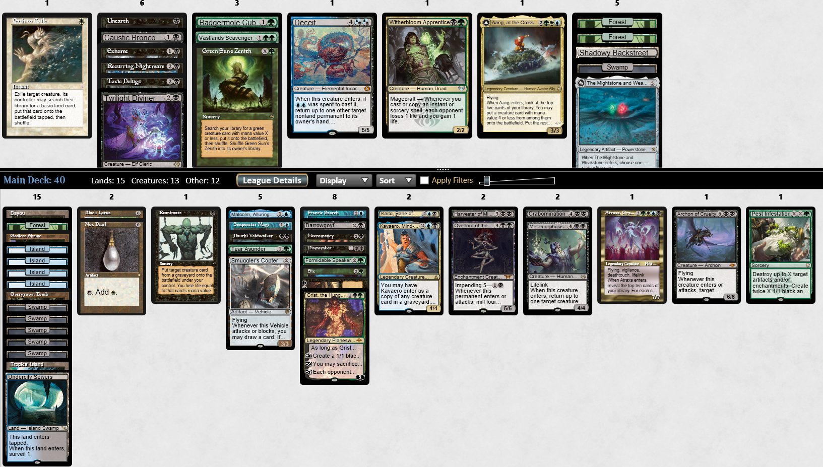 Deck #5
