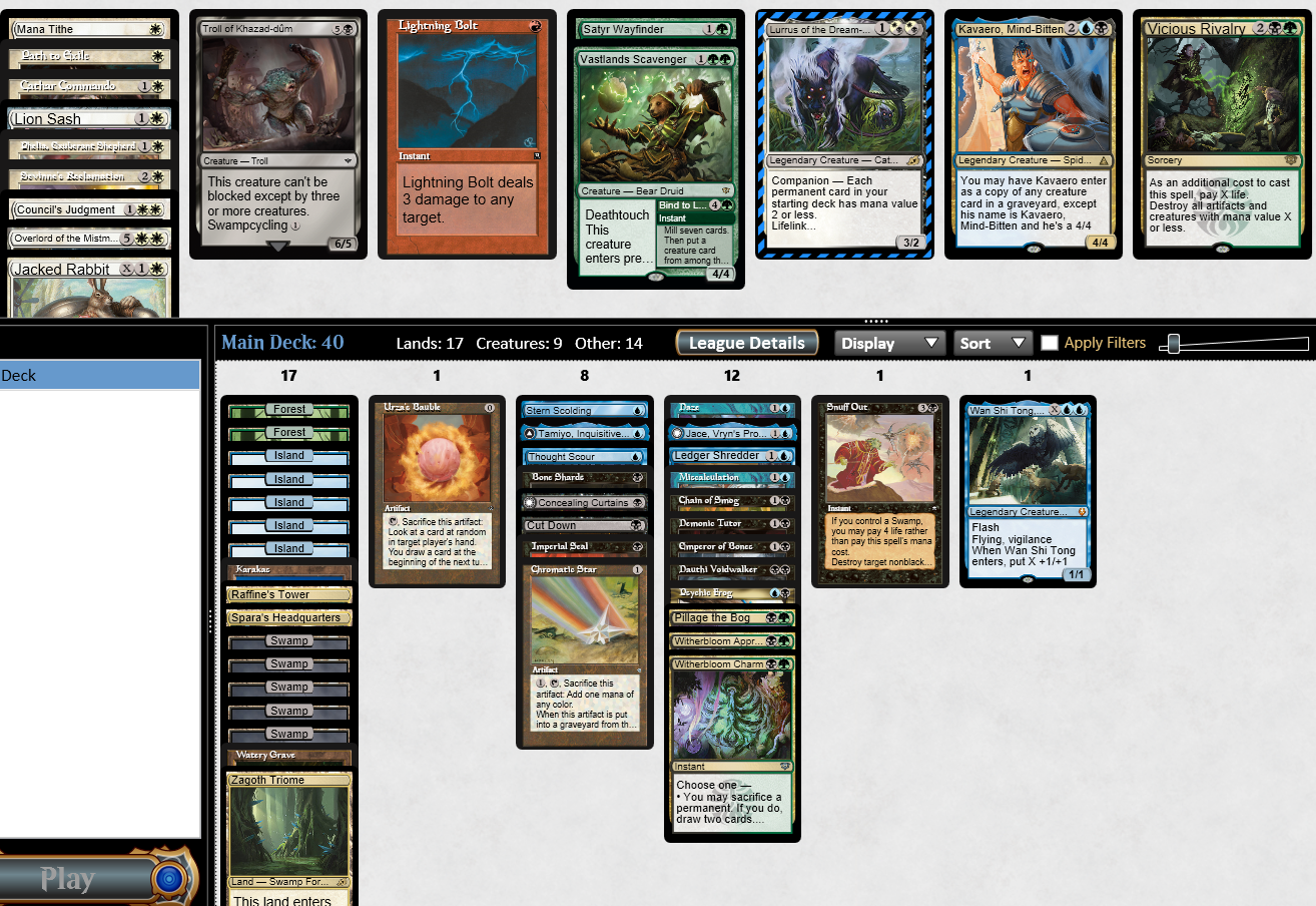 Deck #6